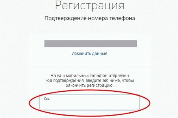 Кракен сайт маркетплейс