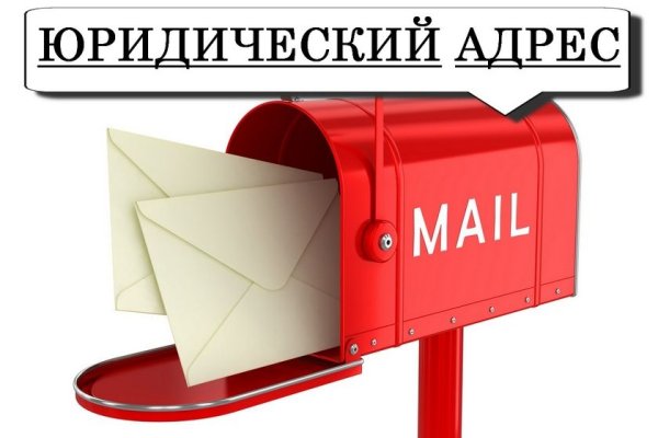 Кракен сайт бошки