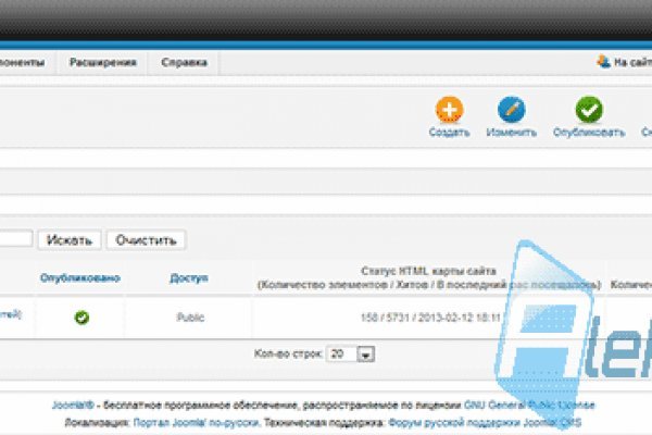 Браузер для кракен