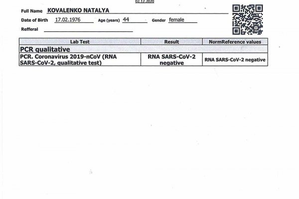 Кракен правила площадки