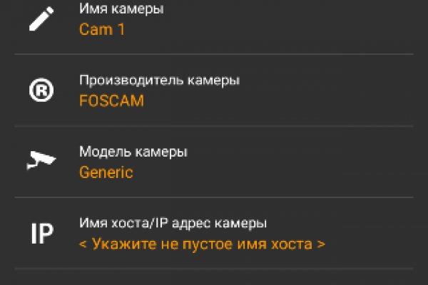Кракен тор krakens13 at