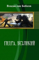 Кракен даркнет плейс