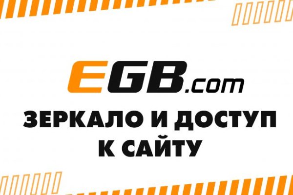 Кракен найдется все