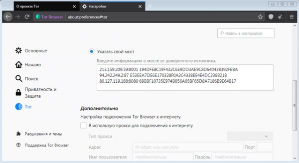 Что с кракеном сегодня сайт