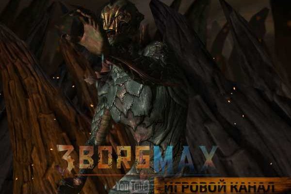 Сайт кракен магазин kraken2 tor2 xyz