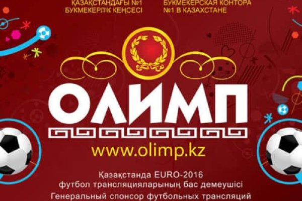 Даркнет официальный сайт на русском