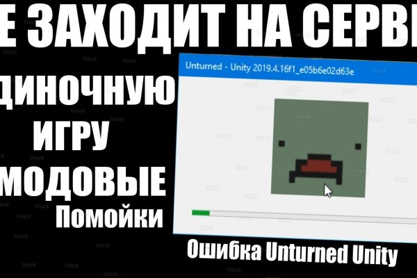 Кракен площадка что это