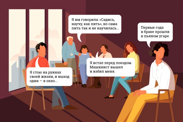Kraken что это за магазин