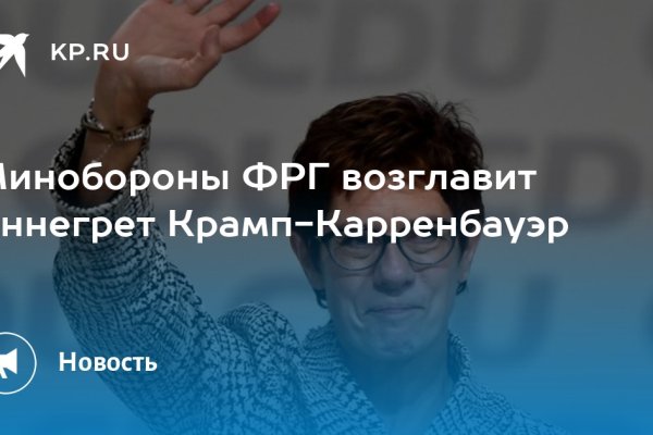 Кракен маркет только через тор