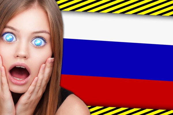 Dark net официальный сайт