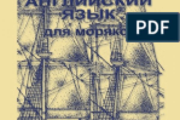Кракен актуальная ссылка на сегодня
