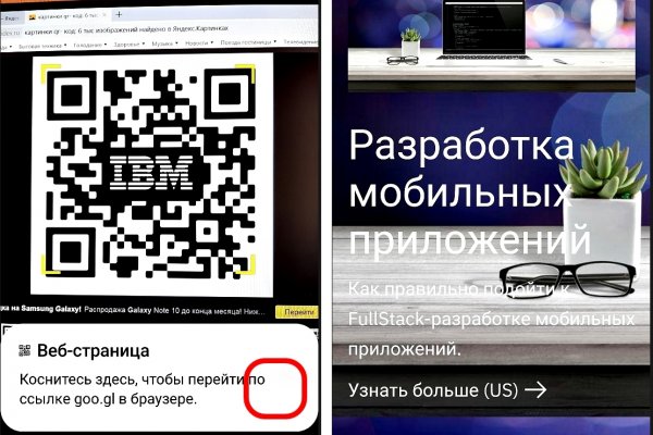 Кракен сайт krk market com