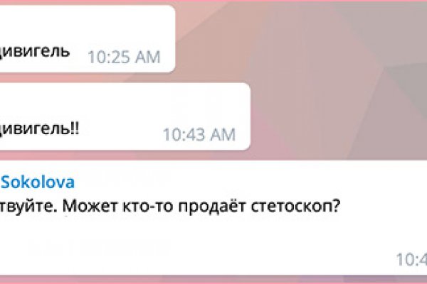 Кракен сайт 1kraken me