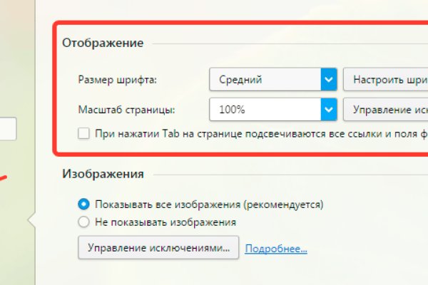 Кракен зеркало krk market com