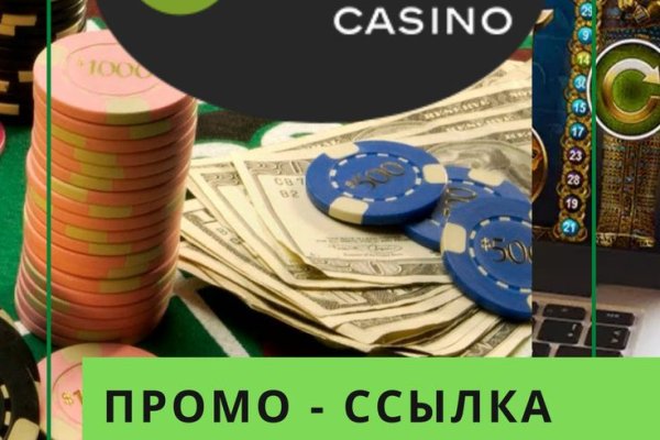 Кракен маркетплейс что там