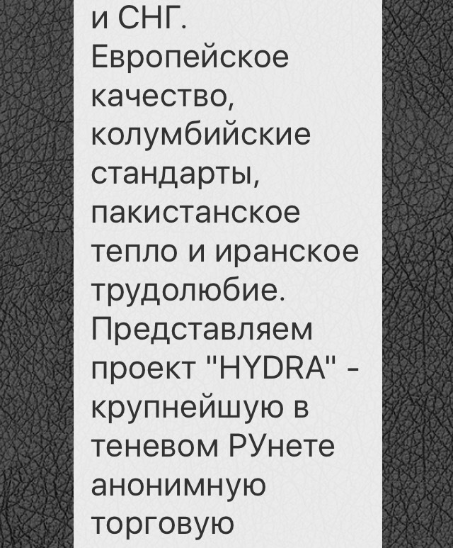 Ссылка кракен сегодня