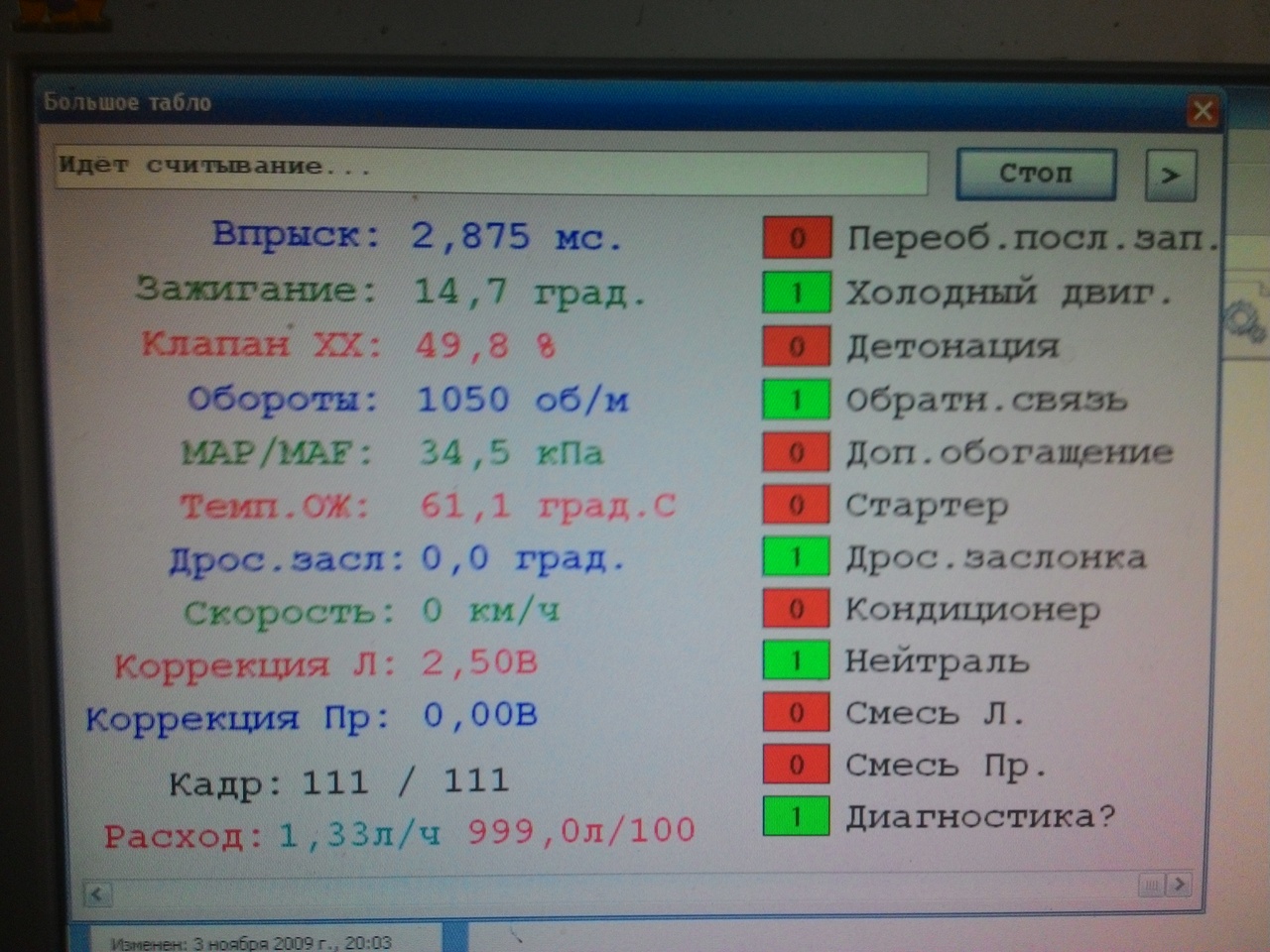 Кракен вход ссылка