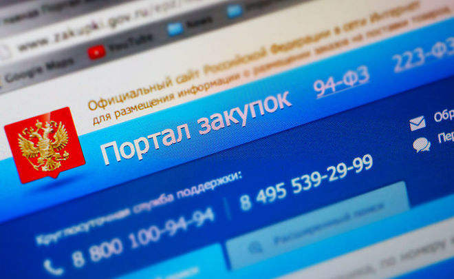 Кракен сбой