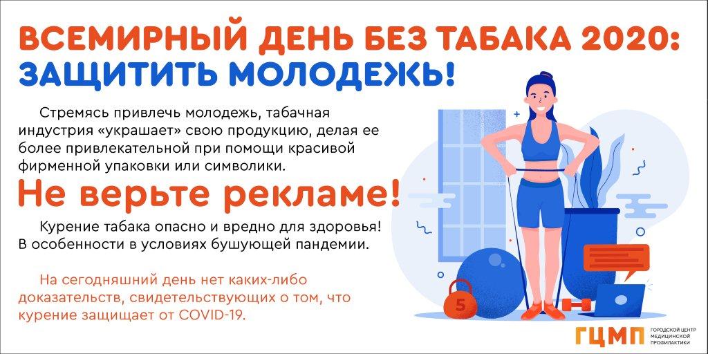 Кракен войти