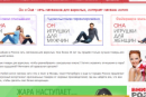 Кракен сайт наркотиков