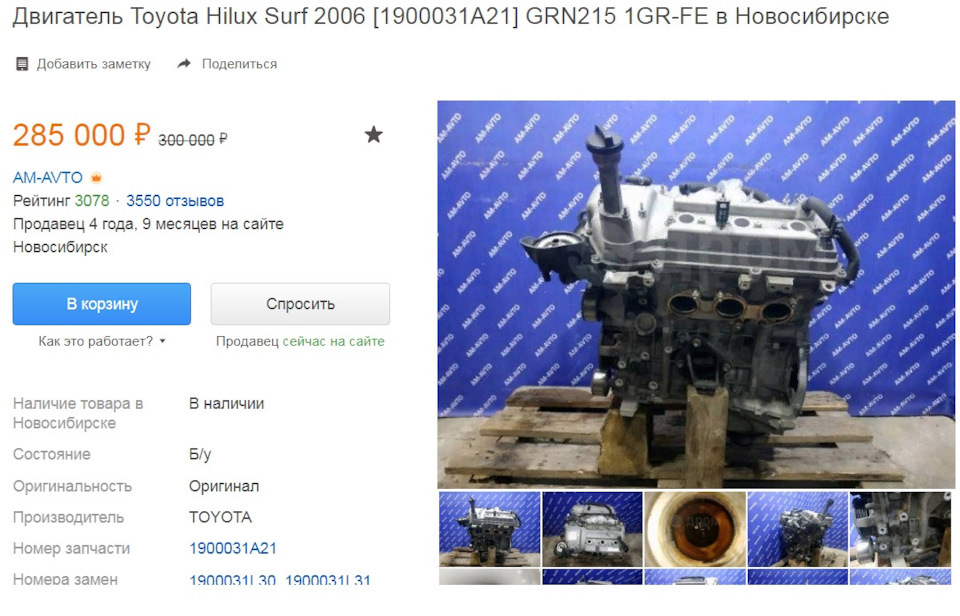 Kraken адрес onion